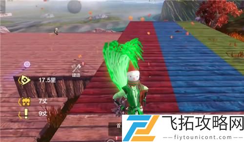 妄想山海翠雾露怎么获取