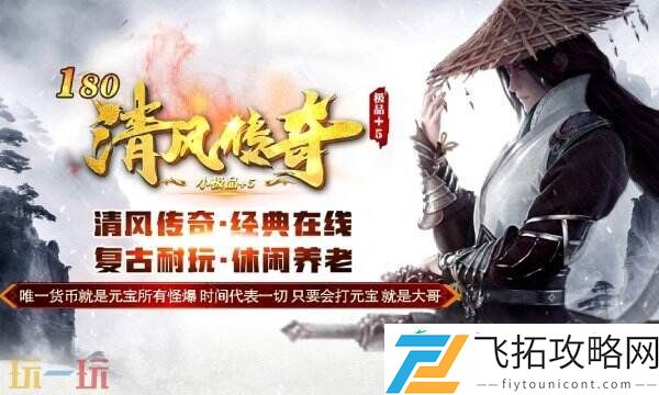 全部免费公益服独家复古推荐
