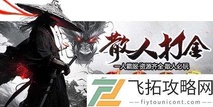 全部免费公益服独家复古推荐