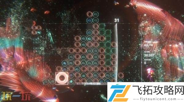 Arise将于今年秋季发售