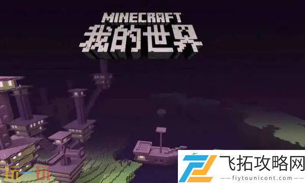 forgeapi下载安装指南