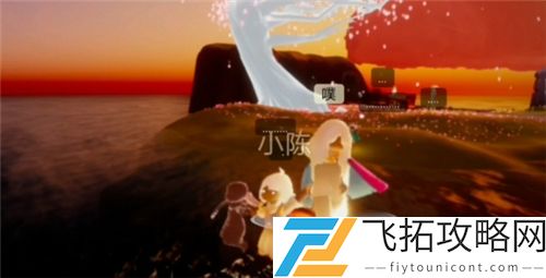 光遇火炬有什么用