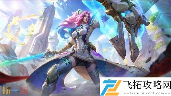 LOL英雄联盟女帝与狮心活动上线！全新璀璨臻彩限时拿下！