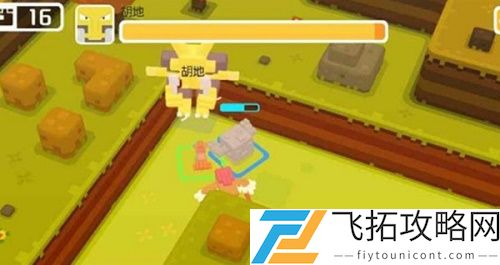 宝可梦大探险凯西食谱配方必出攻略
