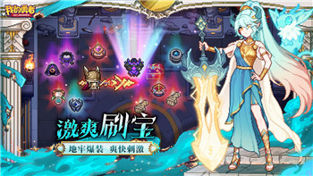 《梦幻西游》登高委托任务攻略——介绍10月11日任务地点与策略！