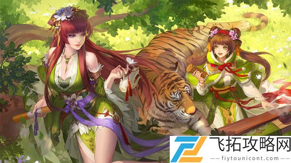 三国杀期中考试答题答案大全