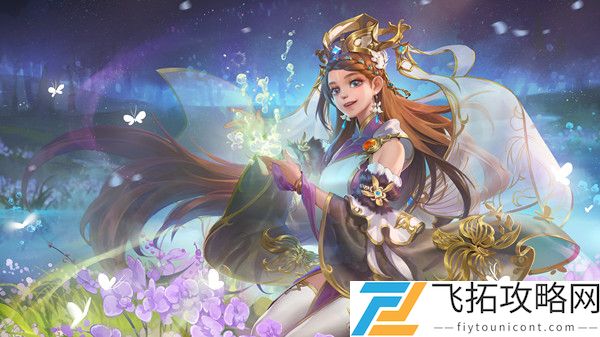 三国杀期中考试答题答案大全