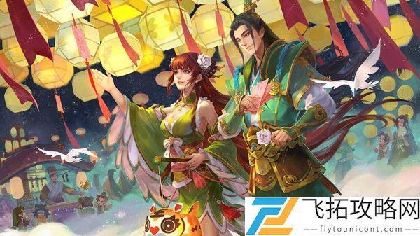 三国杀期中考试答题答案大全