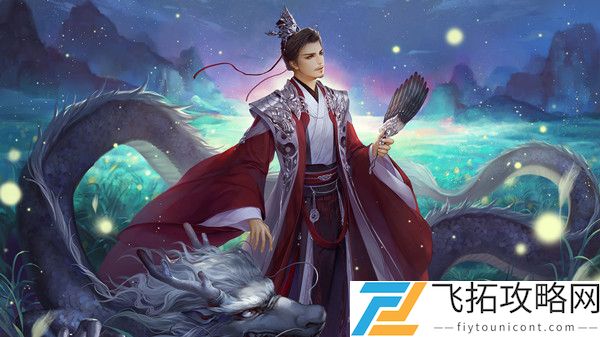 三国杀期中考试答题答案大全