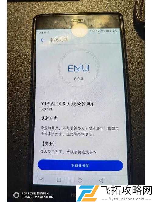 t66t 今天更新:这是一次非常重要的更新