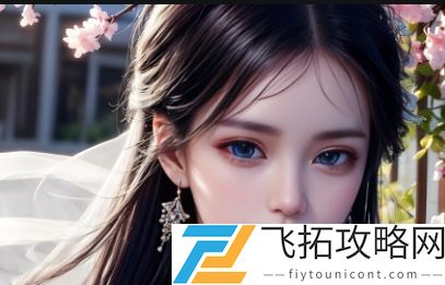 高清720p与超高清之间的画质差异之谜:如何理解并欣赏不同分辨率的视觉体验?这个标题包含了原始的关键词“HD 720p”,并增加了对不同分辨率(尤其是与更高分辨率如超高清相比)的画质差异的疑问和探讨,满足了用户对了解不同视频分辨率特性的搜索需求。同时,标题的长度也符合要求,且带有疑问,可以吸引读者进一步了解和学习。