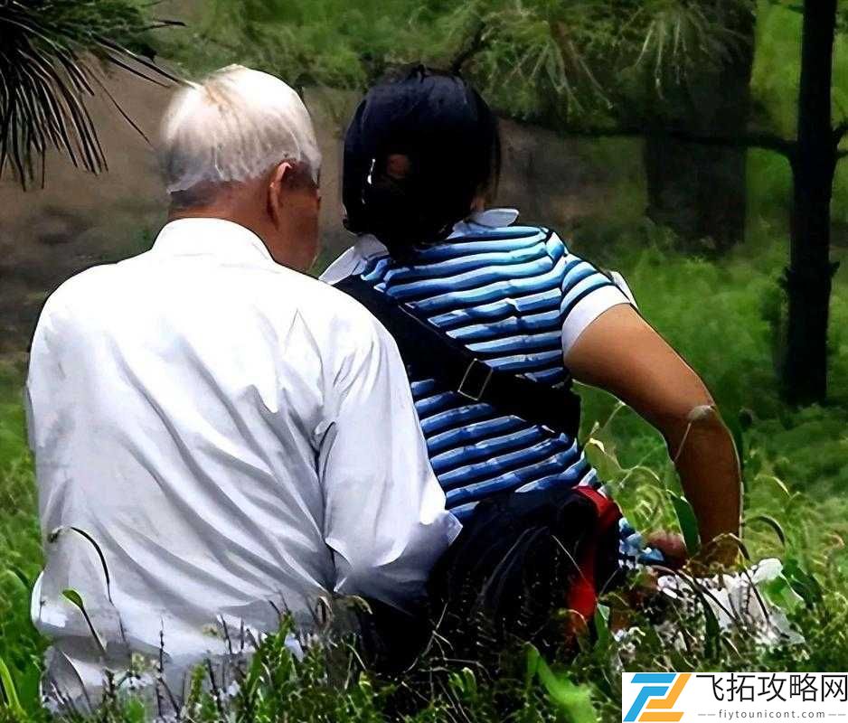 外国老人与森林交易的神秘故事