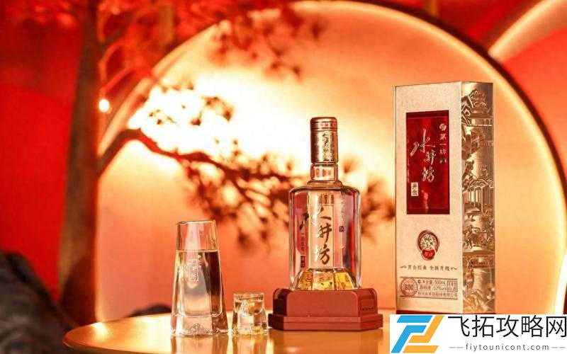 国精产品999国精产精华好用吗:关于其效果的深入探讨与分析
