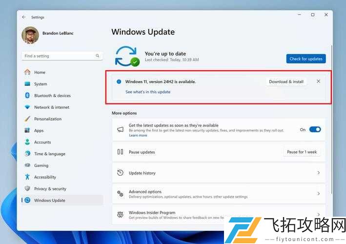 国外免费 Windows 系统的优势与使用注意事项
