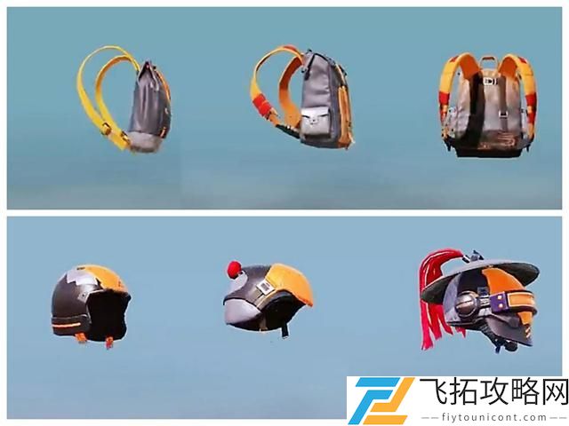 和平精英浪客战士皮肤怎么样?