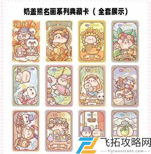精品卡一卡三卡四卡乱带来的别样视觉冲击与体验