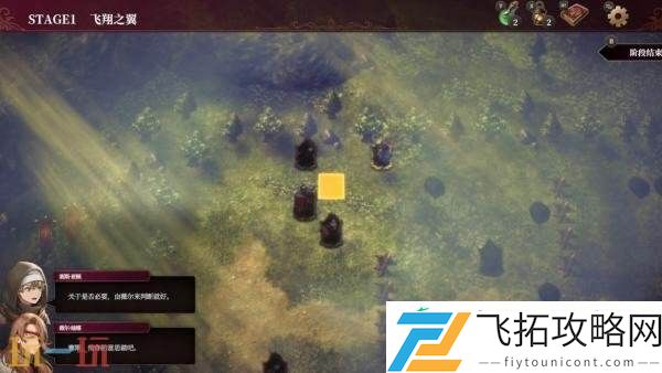 C.A.R.D.S.-RPG实体版今年秋季在PS5和Switch发售