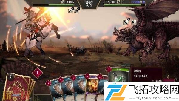 C.A.R.D.S.-RPG实体版今年秋季在PS5和Switch发售