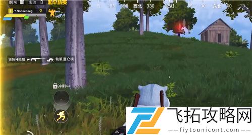 和平精英金刚结晶和哥斯拉结晶有什么用