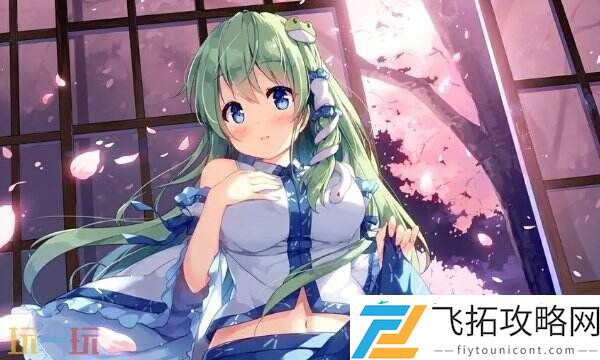 送专属福利假期必备