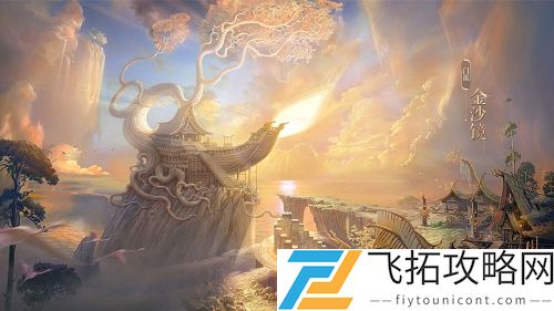 2021新倩女幽魂手游职业推荐平民玩家