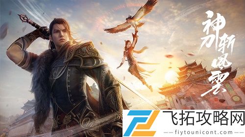 天涯明月刀手游账号交易平台哪个好