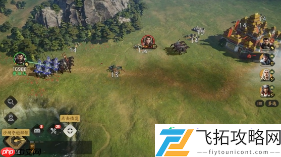 三国群英传骑兵全攻略