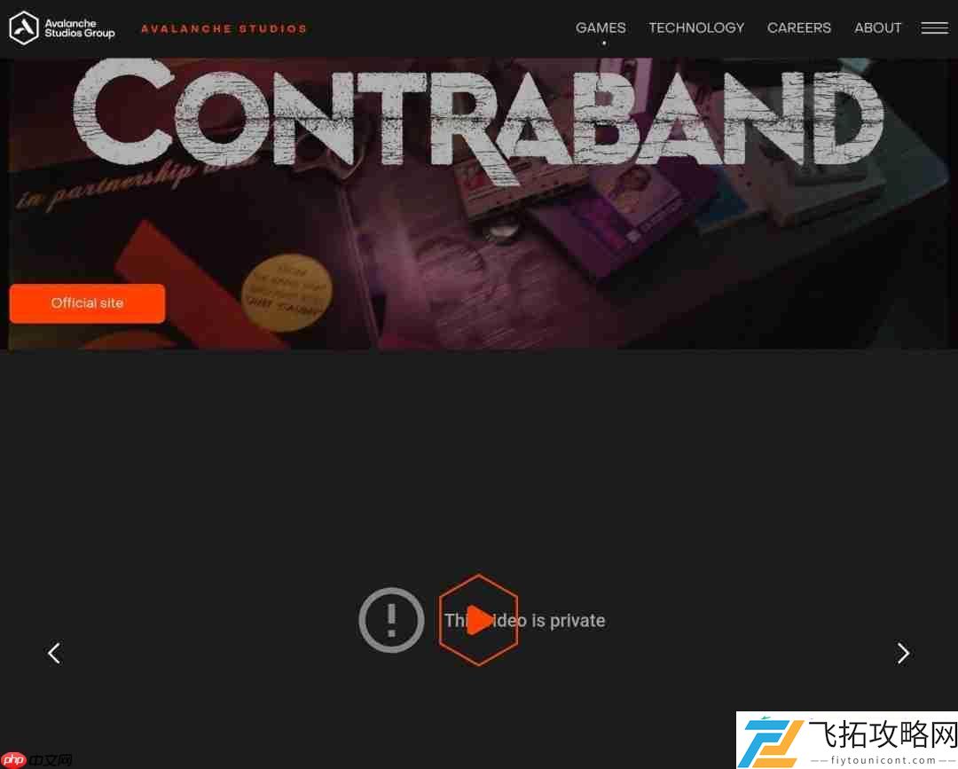 正当防卫开发商新作Contraband疑似也被砍了