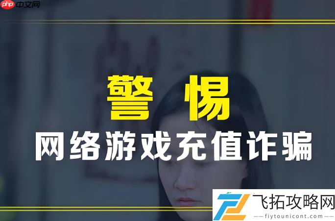 个人违法助长犯罪