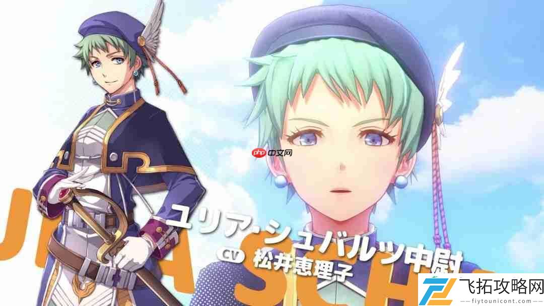 the-1st公布游戏世界新情报-9月19日发售