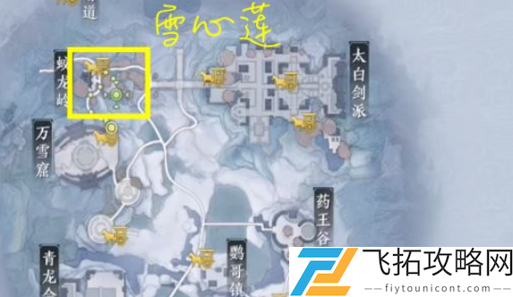 天涯明月刀手游五行藏珍木奇遇解锁流程
