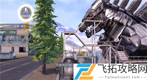 和平精英机械哥斯拉位置在哪