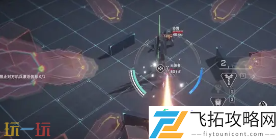 鸣神进阶挑战通关攻略