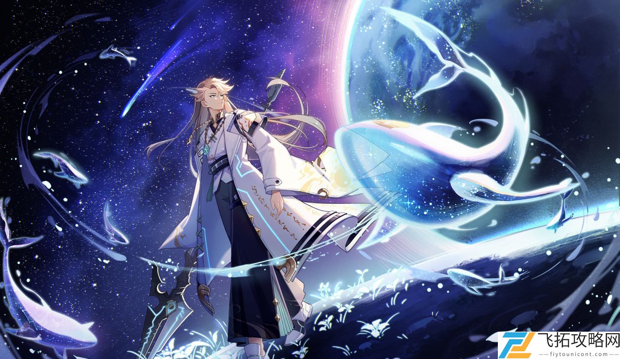 奥拉星手游一梦乾坤版本更新了什么