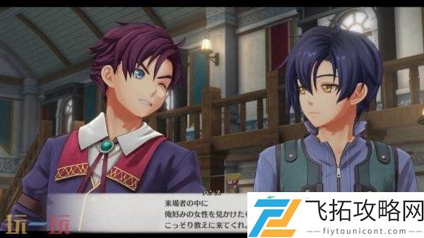 the-1st海港都市卢安地区介绍预告