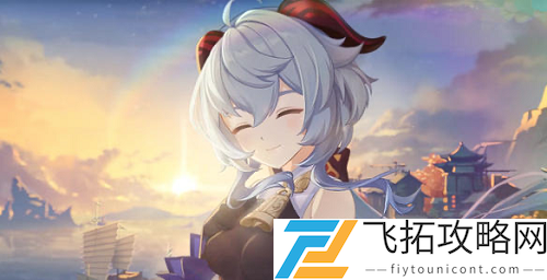 原神愚人节成就怎么完成攻略