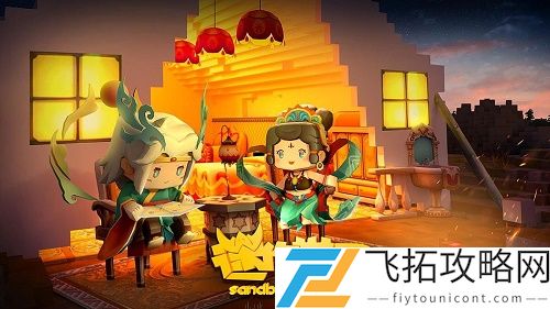 迷你世界激活码2021年最新有效永久可无限重复使用
