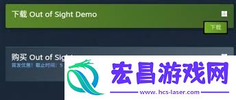 熊视眈眈游戏售卖价