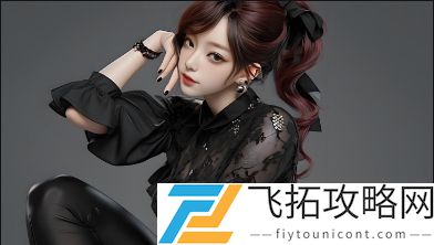 50岁迷人的岳:如何在岁月中保持魅力,成为生活中的优雅女神?