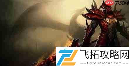 lol屠龙勇士皇子怎么样