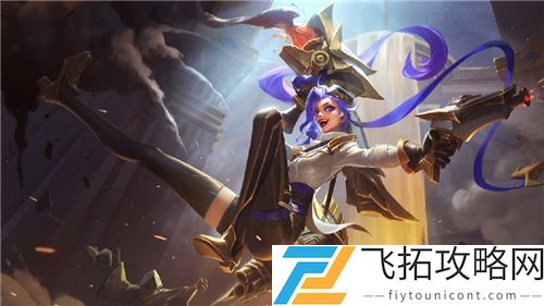 英雄联盟手游S2赛季什么时候结束