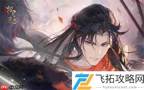 摇光录乱世公主cv表一览