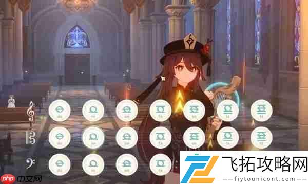 童话琴谱一览