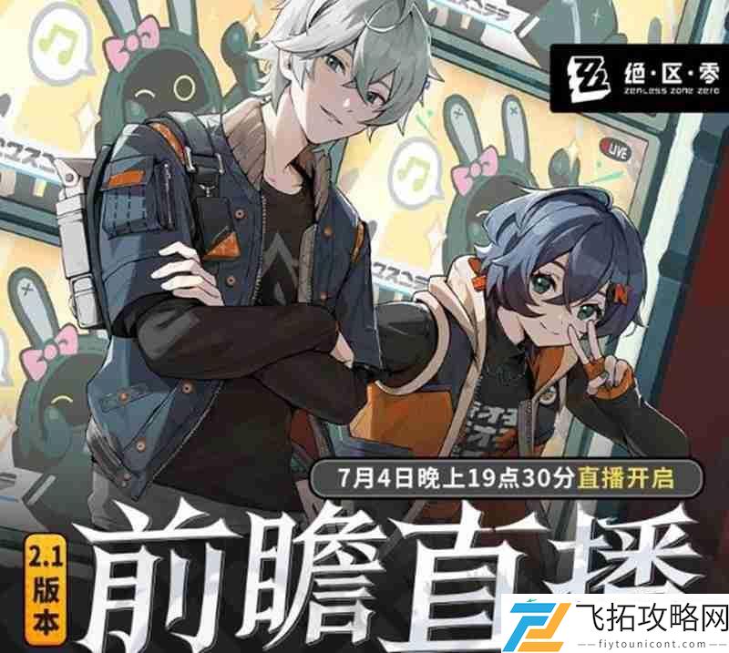 什么时候开始