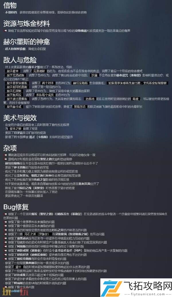 1.0正式版即将发布