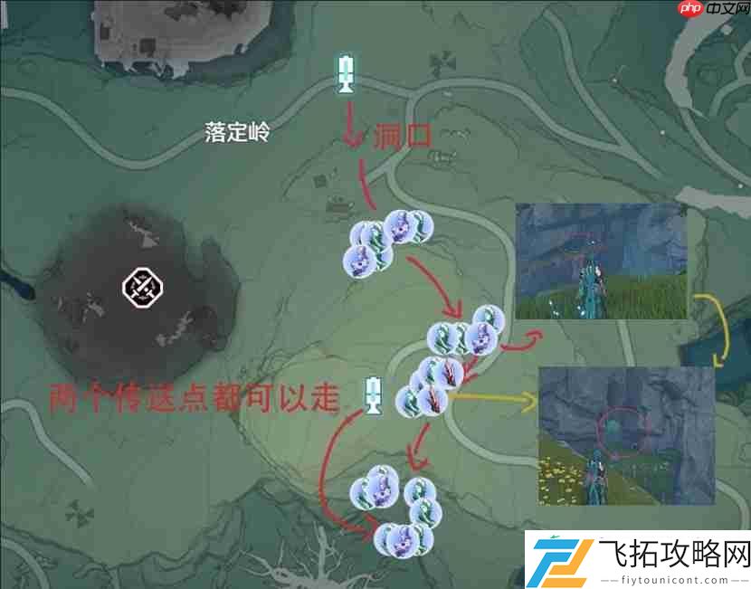 鸣潮紫金簇刷新位置大全