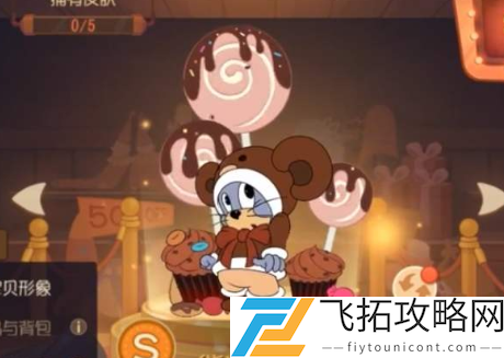 猫和老鼠兑换码2021金羽毛永久可以用