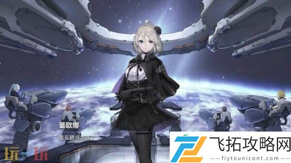 卡厄思梦境首次展示会将于7月9日下午6点举行
