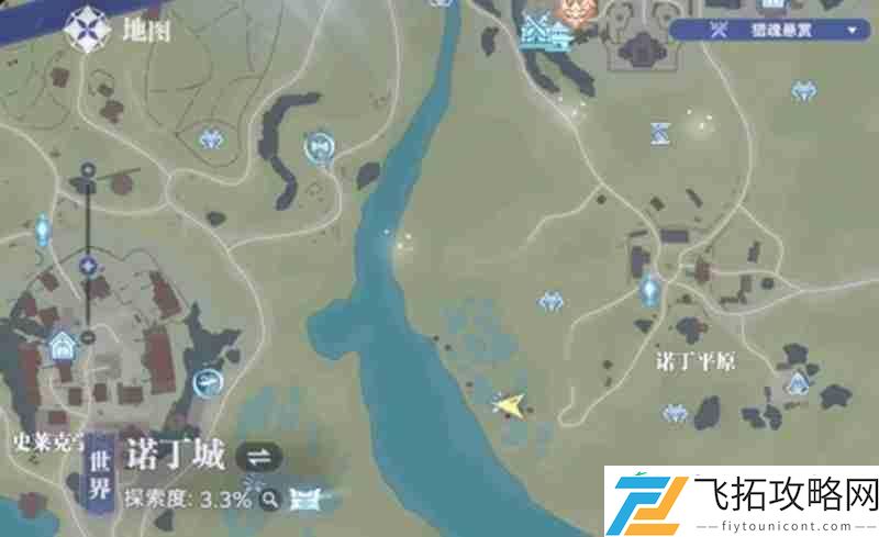 诺丁城仙草位置详解