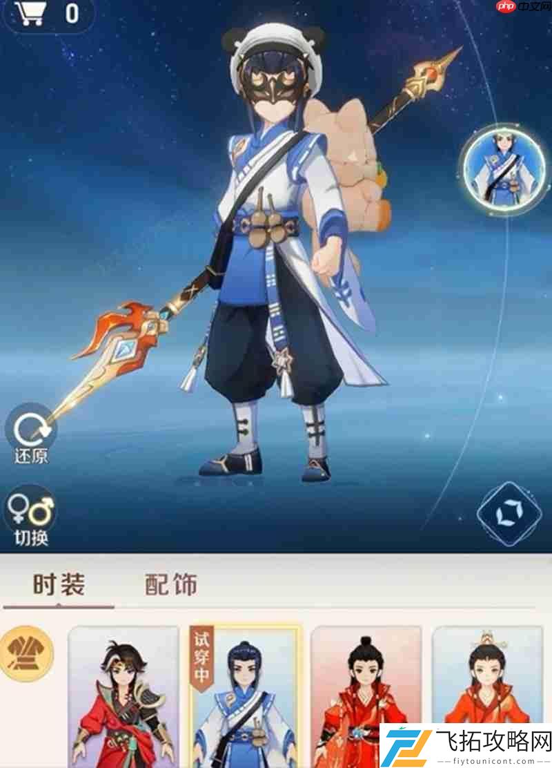 游戏氪金项目详细介绍